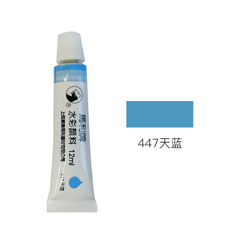 - 447 Sky Blue Maries Classic Watercolour 12Ml Clearance