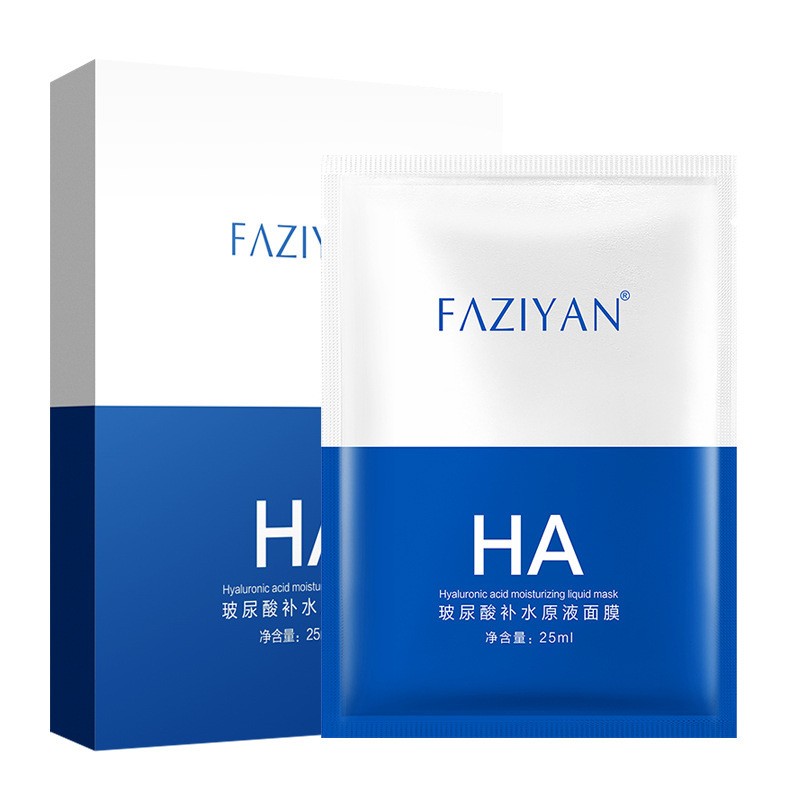 Fangziyan Hyaluronic Acid Moisturizing Original Liquid Mask 5Pcs Facial Mask Clearance