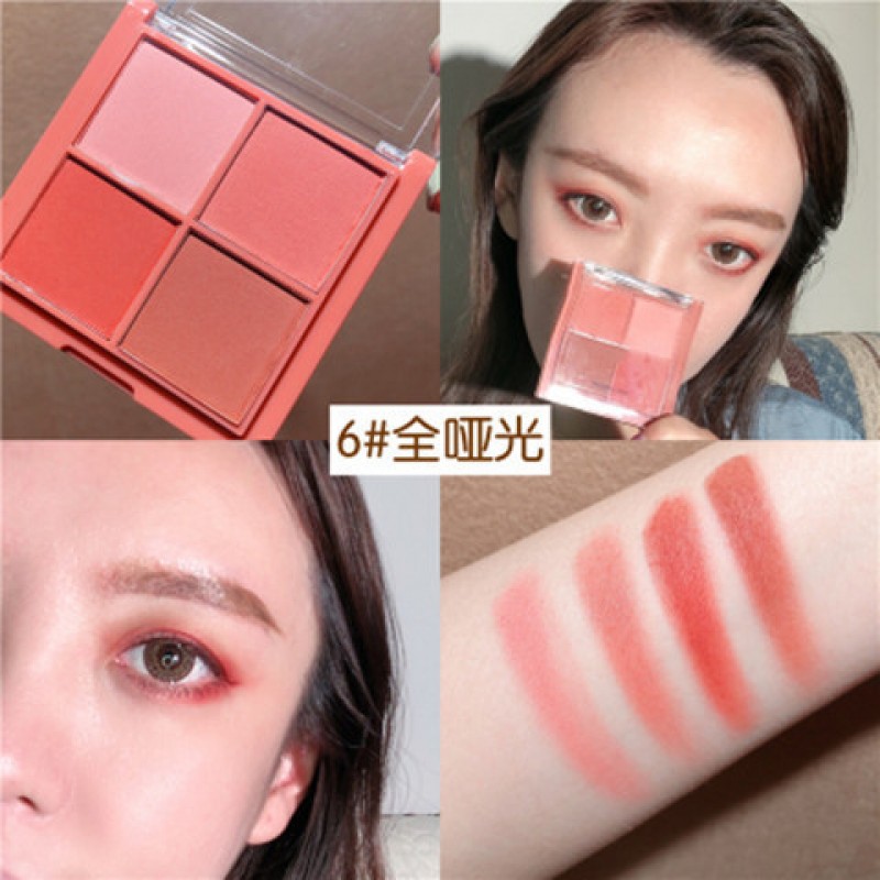 Big Four 06# Full Matte Eyeshadow Pallette