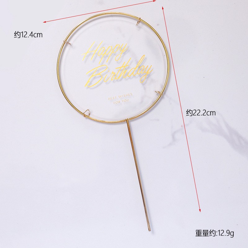 Wrought Iron Bronzing Hb Round Acrylic - Transparent Cake Topper Decoration Clearance