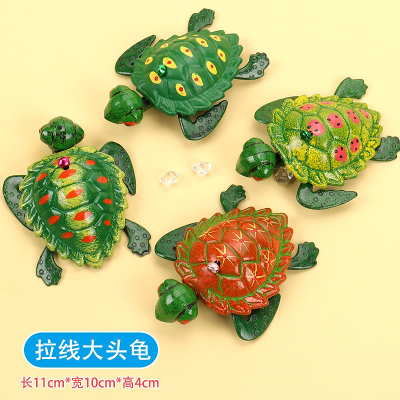 Pull Line Turtle Elastic Kids Toys