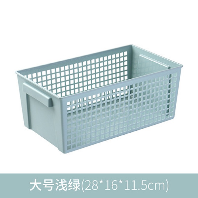 Large Light Green Storage Basket