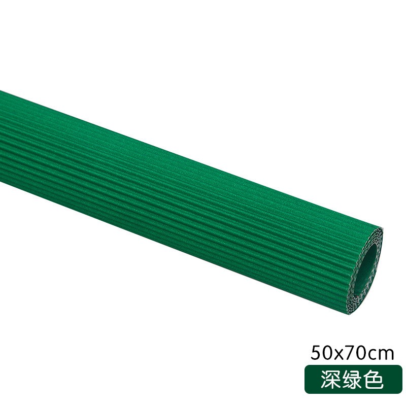 1 Sheet Of Dark Green Large Sheet Of Corrugated Paper Kids Craft Supplies Clearance