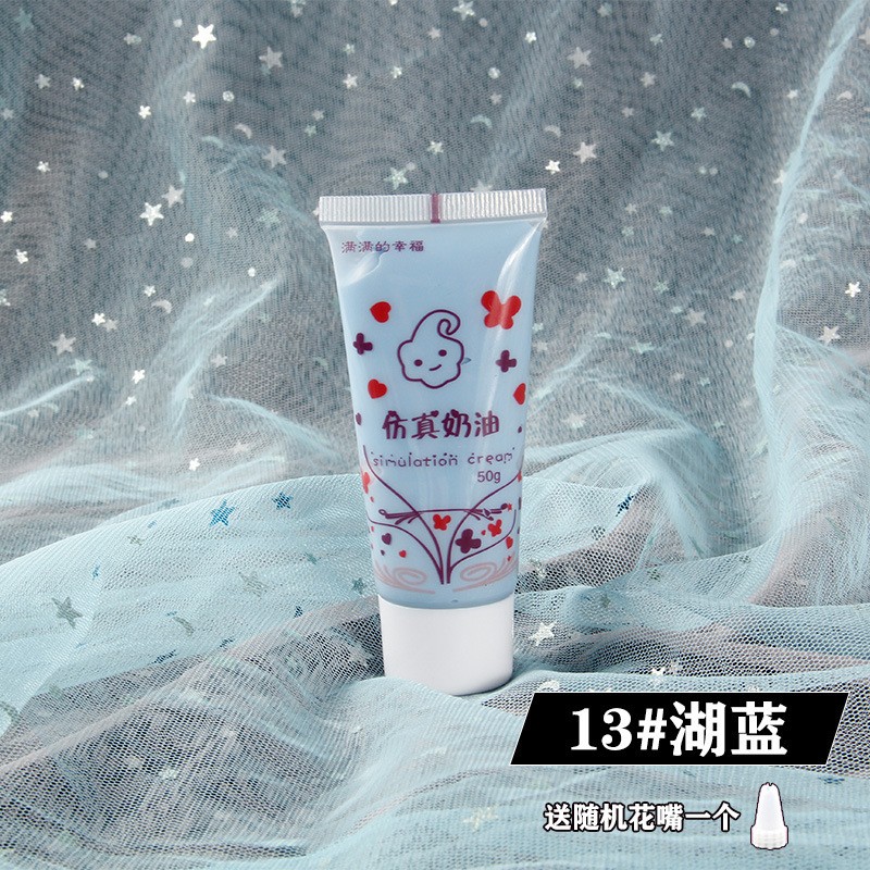 13# Lake Blue - Haze Blue50Ml Artificial Cream For Crafts Clearance