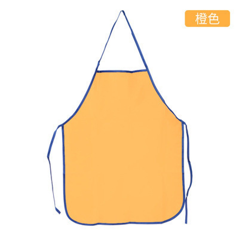 Orange Kids Craft Art Supplies