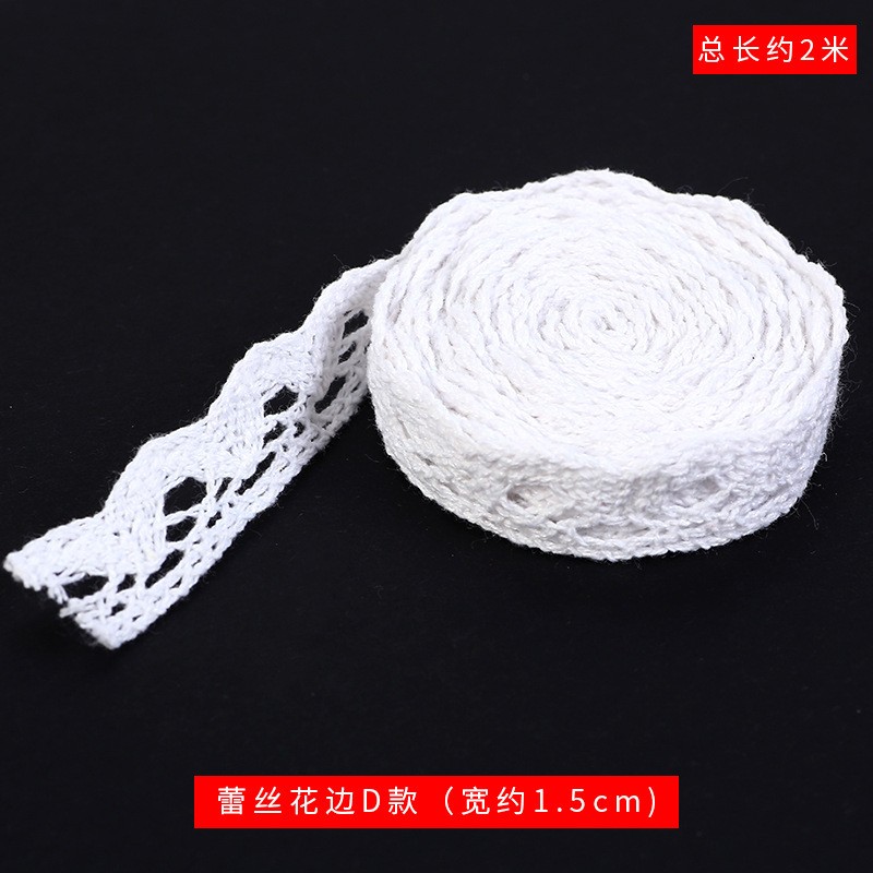 Lace Dis About 15Cm Wide Lace Roll Trim