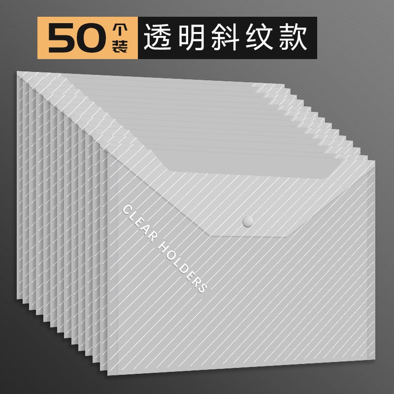 Ful Twill Snap Pockets 50 Document Storage