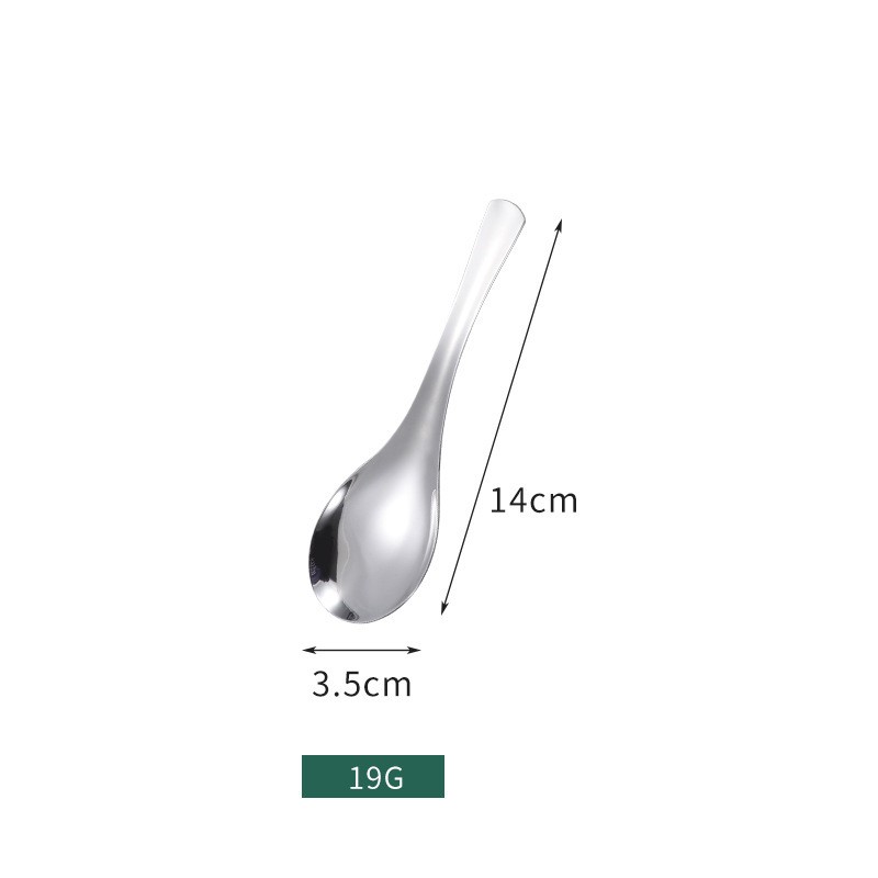 No. 3 Earl Spoon Stainless Steel