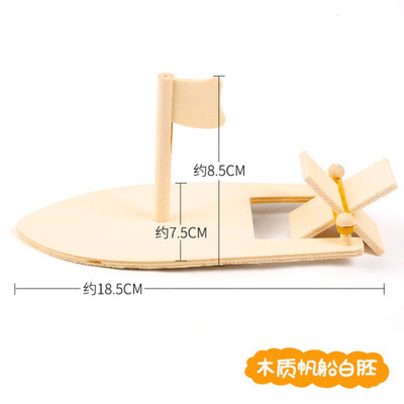 White Embryo Of Wooden Sailboat One Need To Be Assembled By Yourself Self Assembly Wooden Crafts
