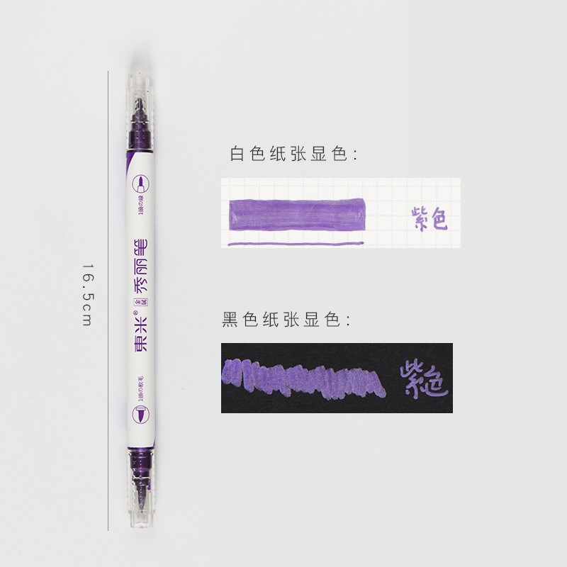 Refill Black Metallic Double Head Pen Clearance