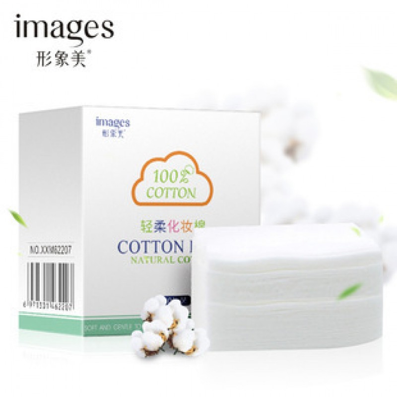 Lightweight Gentle Makeup Cotton 100 Pieces Makeup Remover