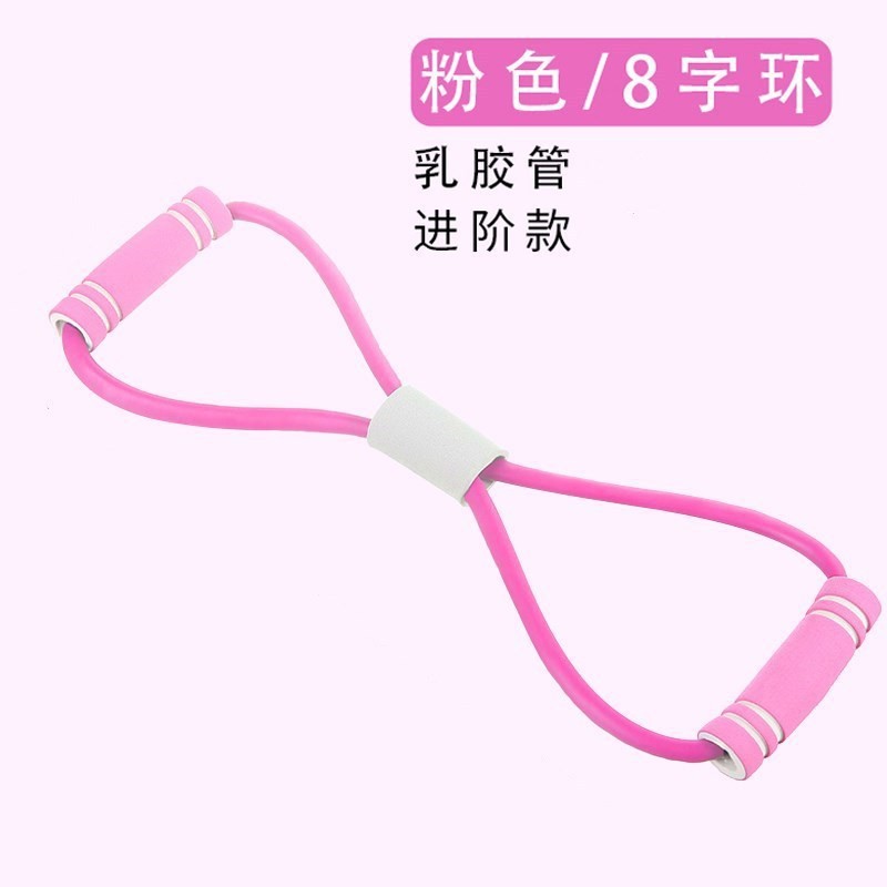 Two - Tone Pink Home Fitness Resistant Rope
