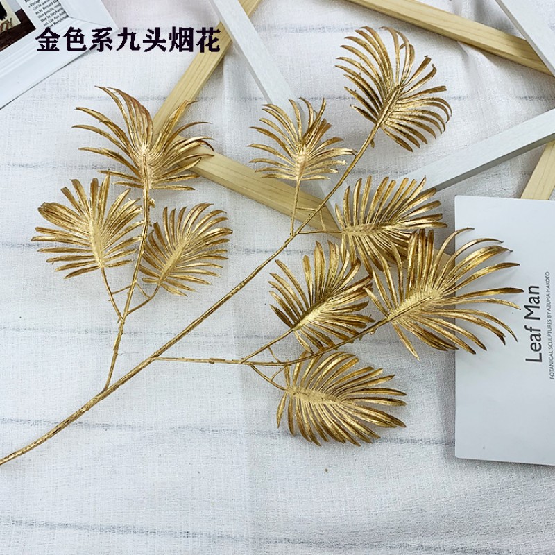 Nine - Headed Fireworks Golden Artificial Plant