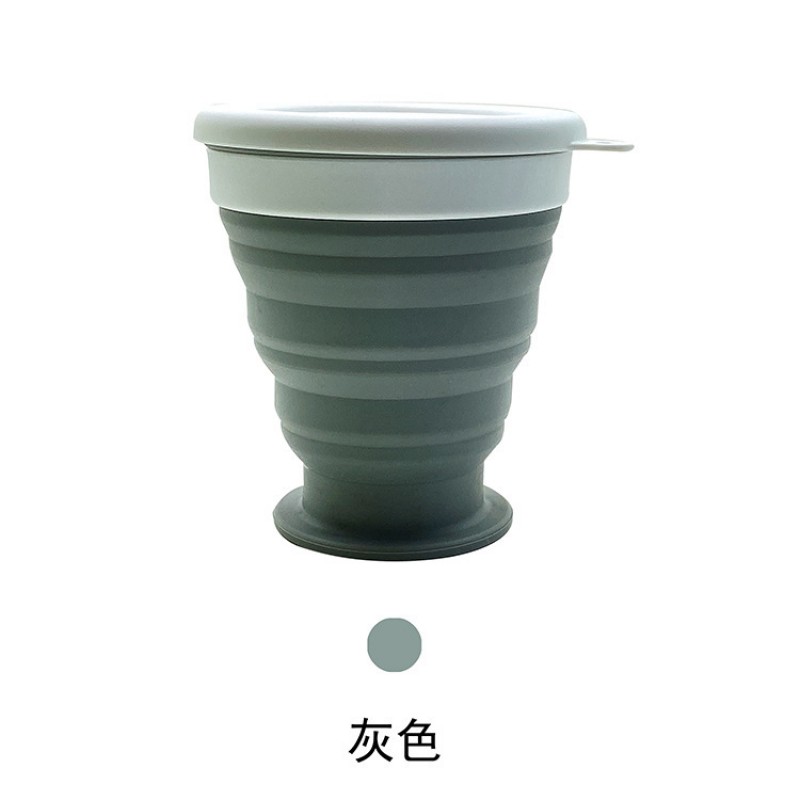 Graycapacity 250 Silicone Travel Cup