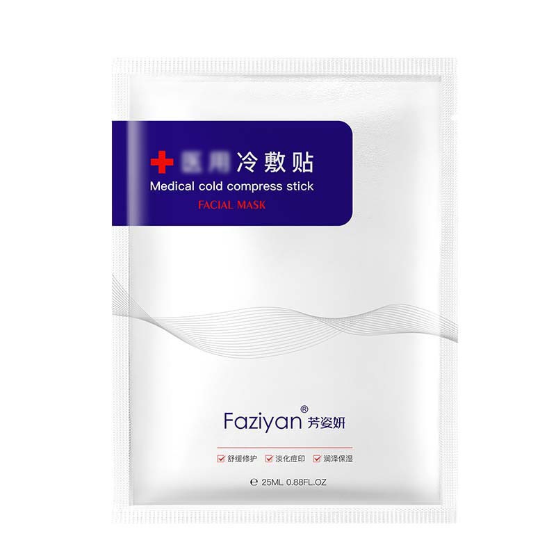 Fangziyan Tablets 25MlPiece Facial Sheet Pack