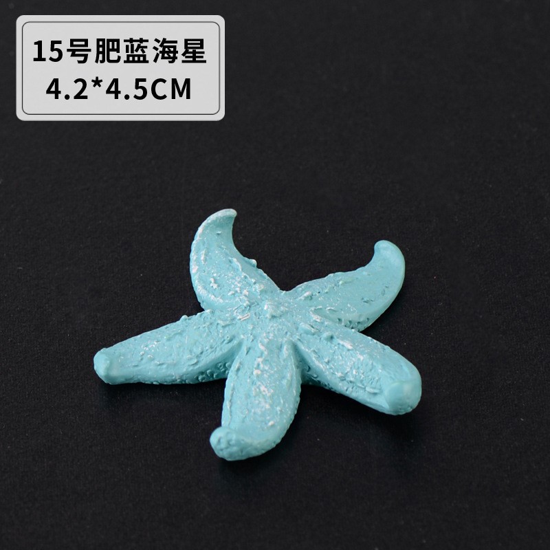 No 15 Fat Blue Starfish Large Miniature Resin Coral Craft Supplies