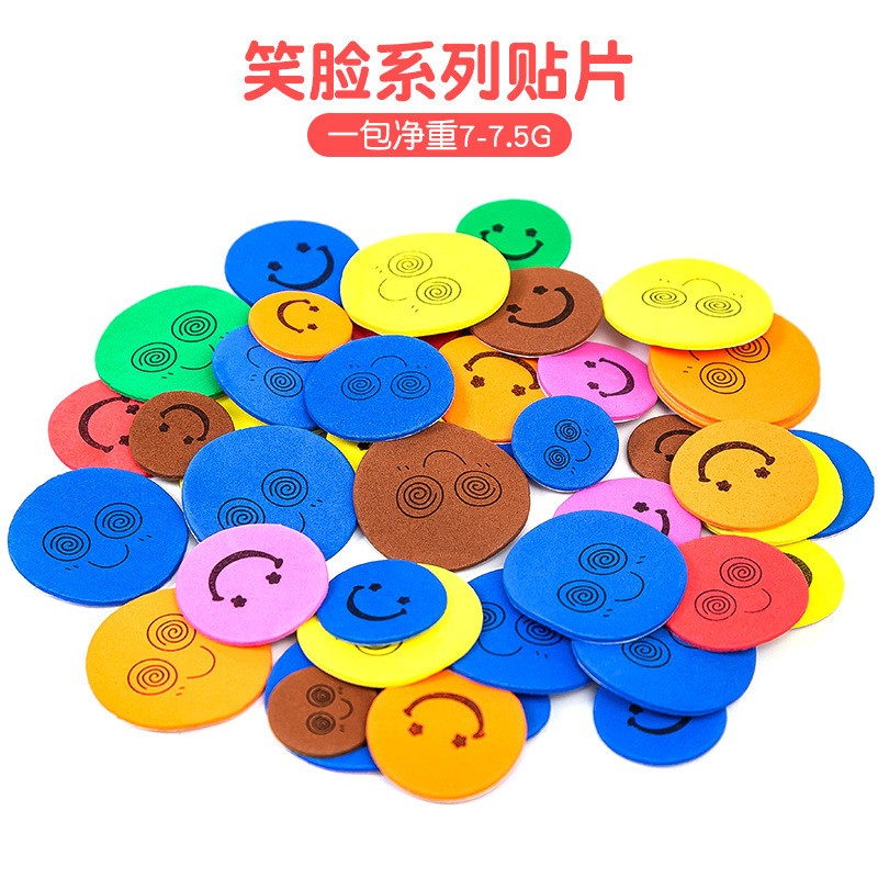 Eva Patch Smiley Series Kids Craft Supplies Clearance