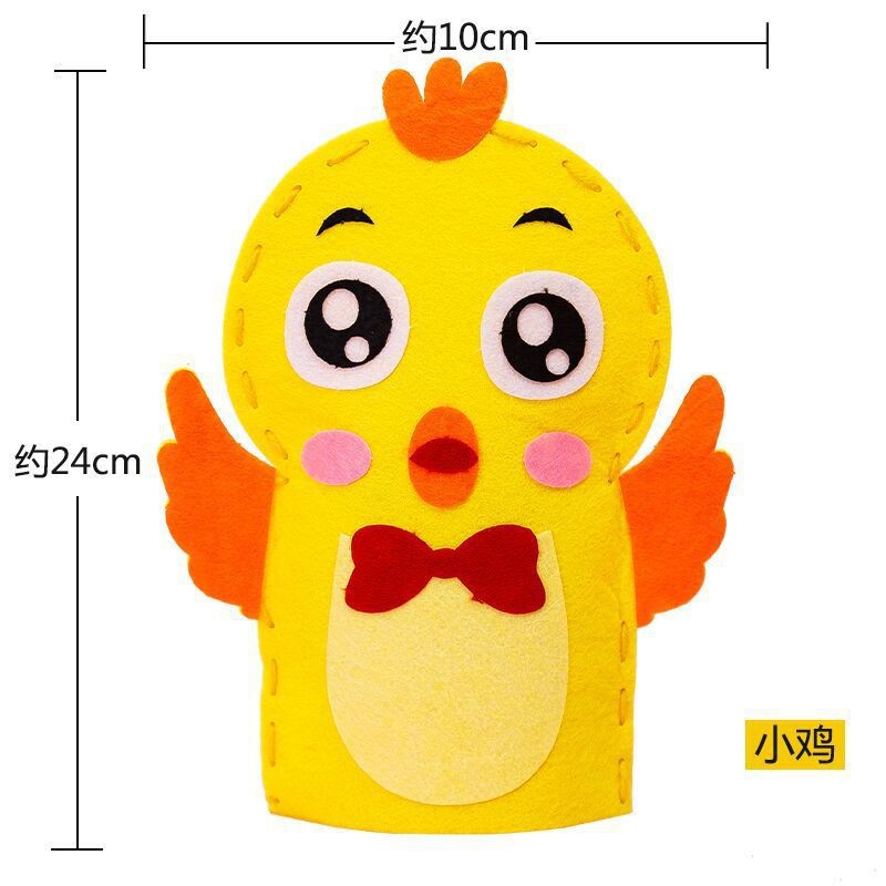Non - Woven Hand Puppet Chicken Kids Craft Supplies