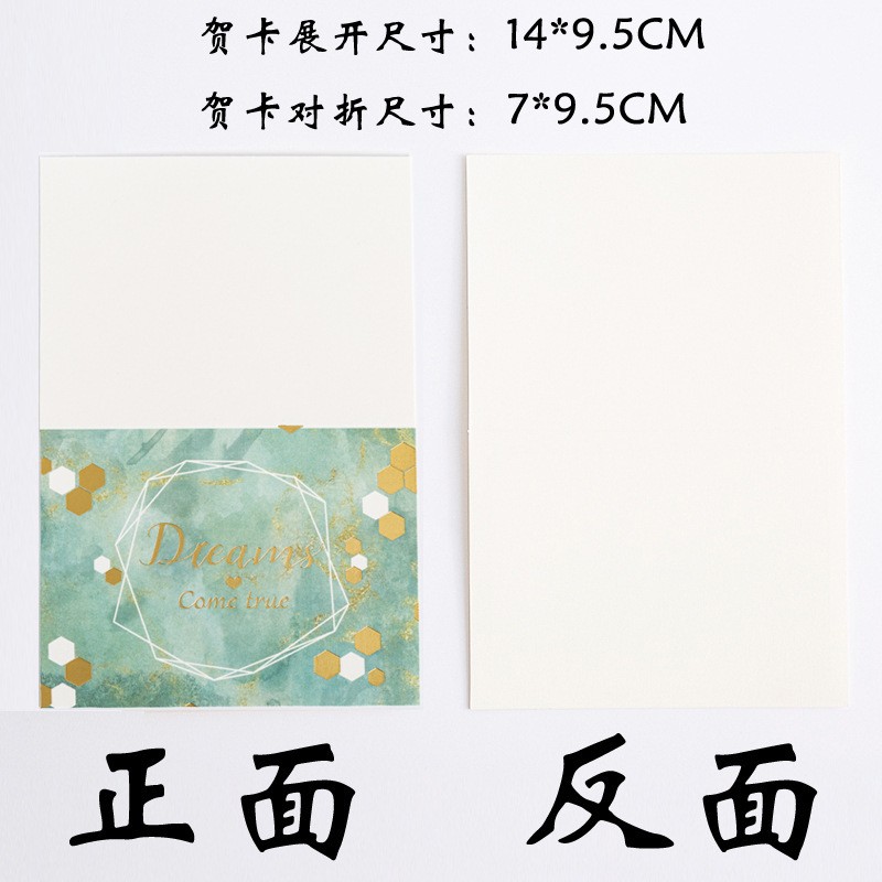 Green Dreams Come True Greeting Cards Only Greeting Card Clearance