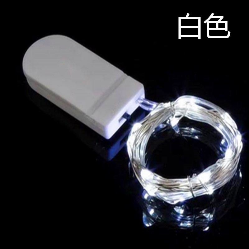 Light White 2M Electronic Led Light