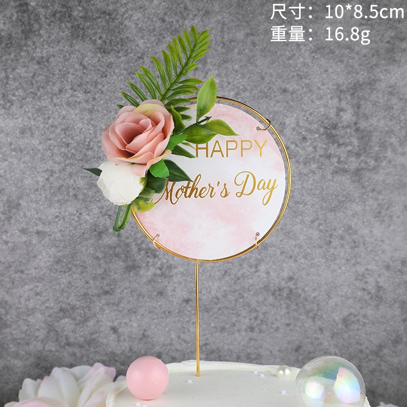 Iron Rose Mother'S Day Cake Topper Decoration
