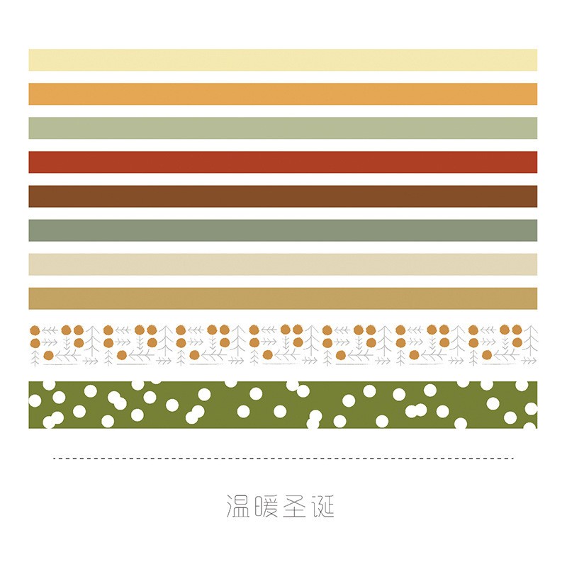 Warm Christmas Decor Washi Tapes