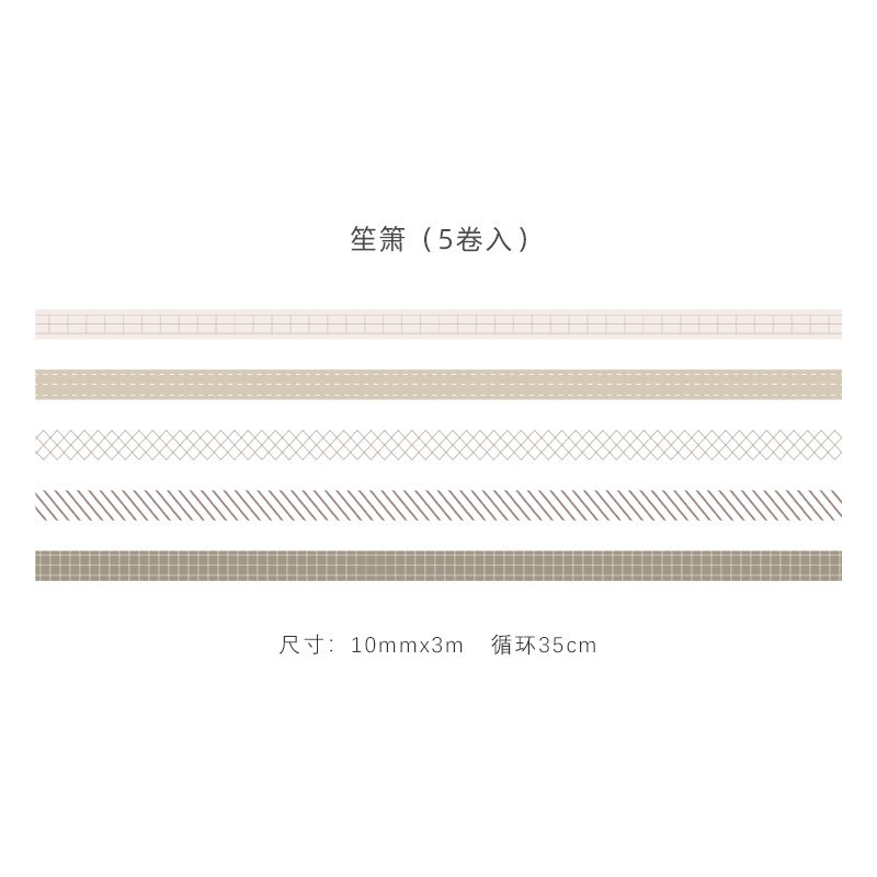 Shengxiao Decor Washi Tapes Clearance