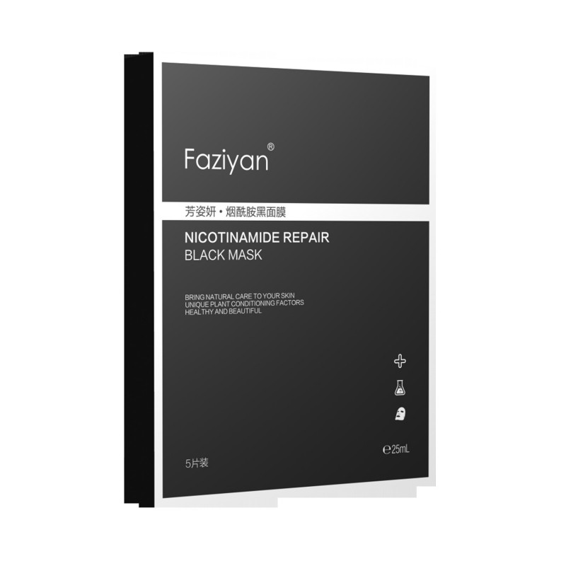 Fangziyan Niacinamide Black Mask 5Pcs Facial Mask Clearance