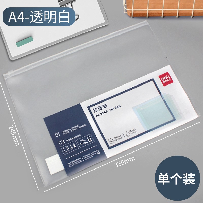 Transparent White A4 Document Storage