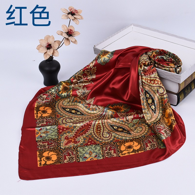 Red 90Cm X 90Cm Cashew Flower Chiffon Square Print Hijab