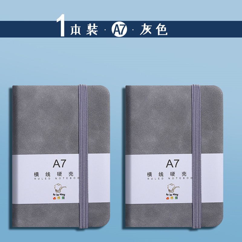 Cover A7 Leather Notebook Gray A7 Pocket Notebook