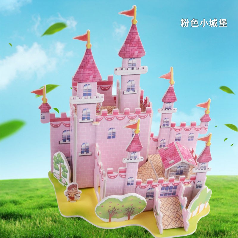 25# Pink Small Castle 3D Cardboard Puzzle