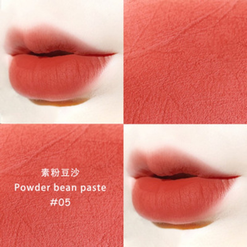No. 5 Plain Bean Paste Air Matte Lip Glaze