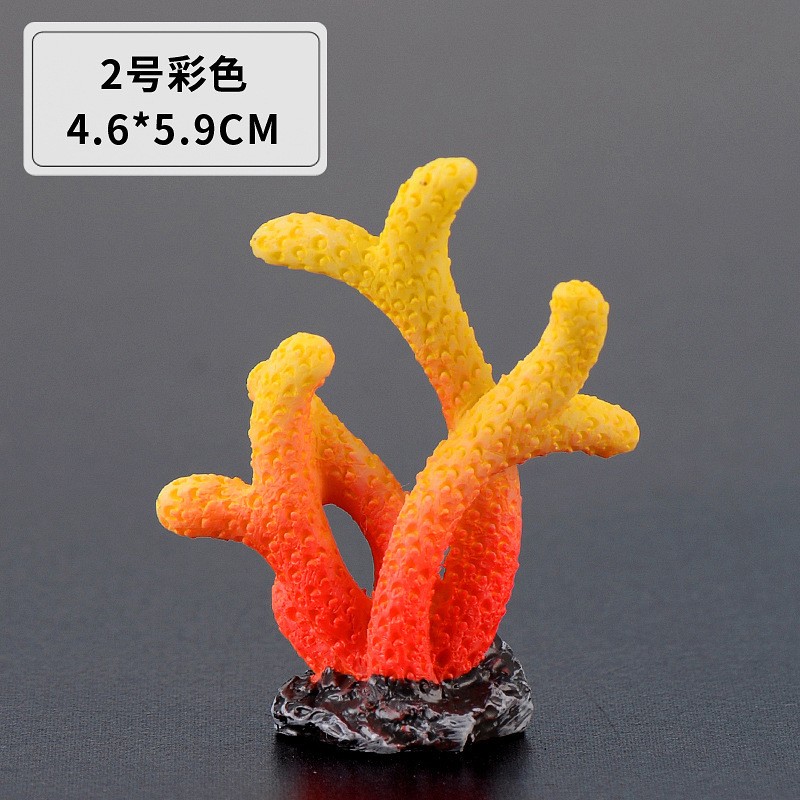 No 2 Miniature Resin Coral Craft Supplies Clearance