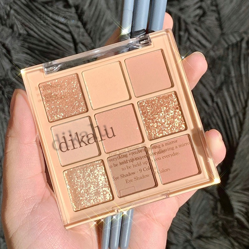 Milk Tea 9 1# Oat Milk Tea Eyeshadow Pallette