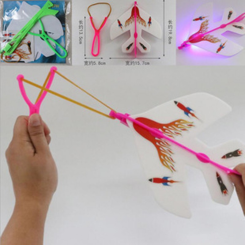 As Shown Elastic Launch Airplane