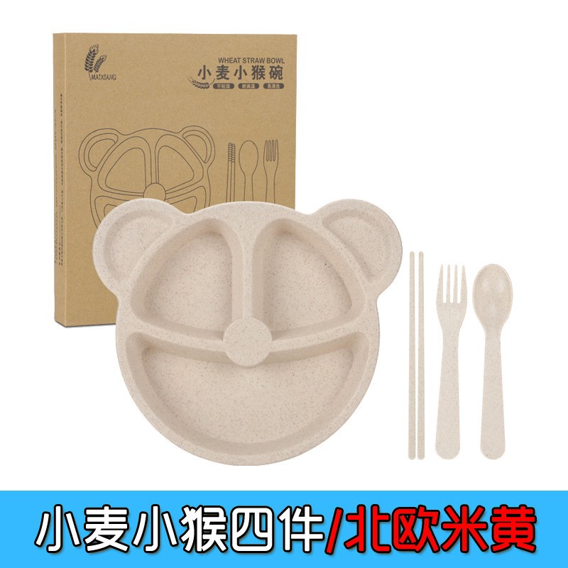 Four Pieces Of Wheat Monkeys Nordic Beige kit Wheatstraw Eco Tableware Clearance