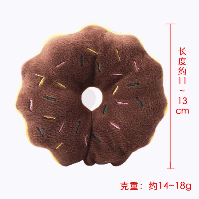 Donut Brown Pet Bite Resistant Plush Toy