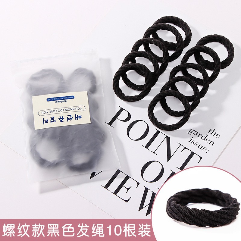 6# Thread Black Hair Rope 10 Bags Hair Bands Clearance