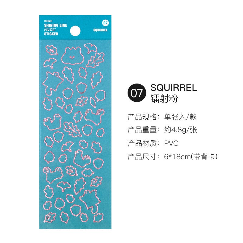 7 Sticker Sheet Clearance