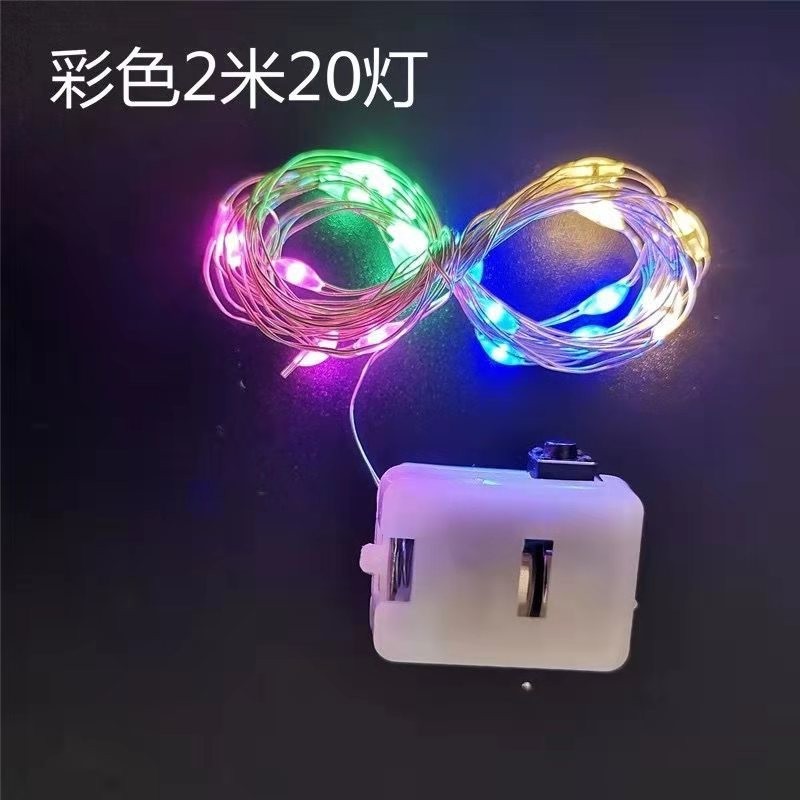 Light 2 Metersindividual Package With Battery Led Light