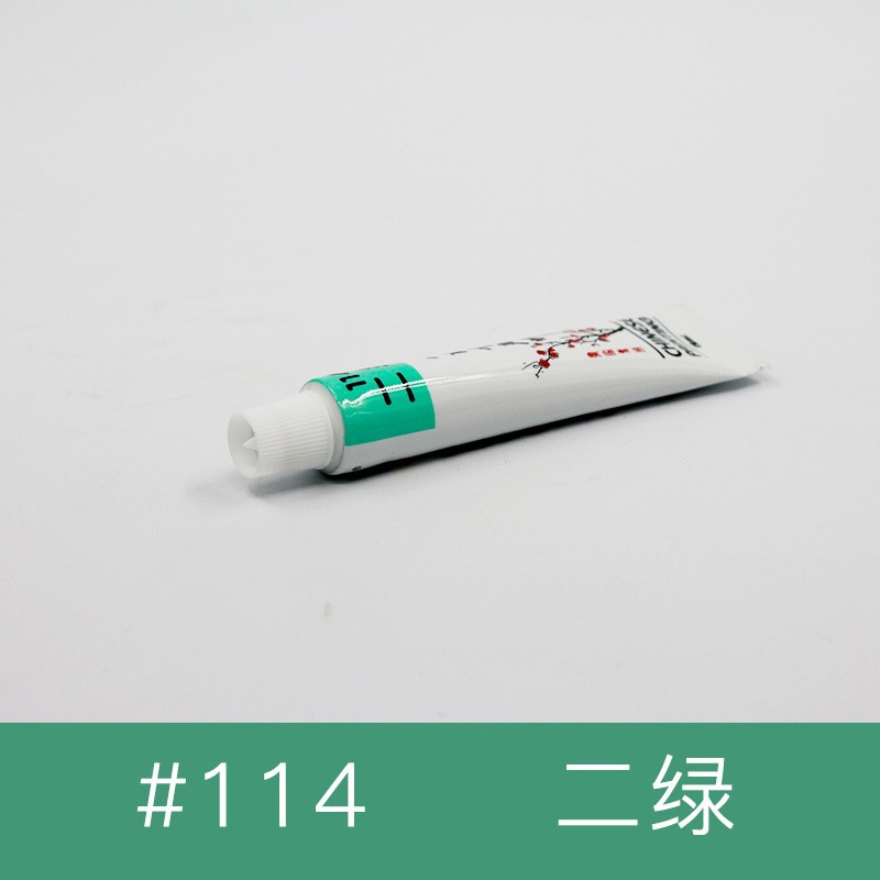 Two Green Single Chinese Calligraphy Painting Pigment Clearance