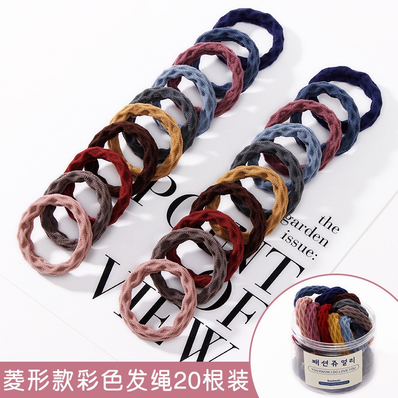 13# Diamond ed Hair Rope Set Of 20 Cans Hair Bands Clearance