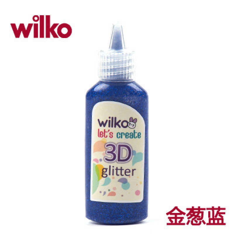 D Glitter Blue - Glitter Glue Glitter Glue Clearance
