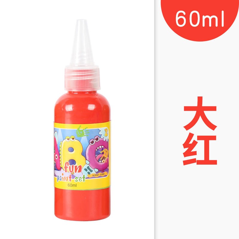 Big Red Finger Paint