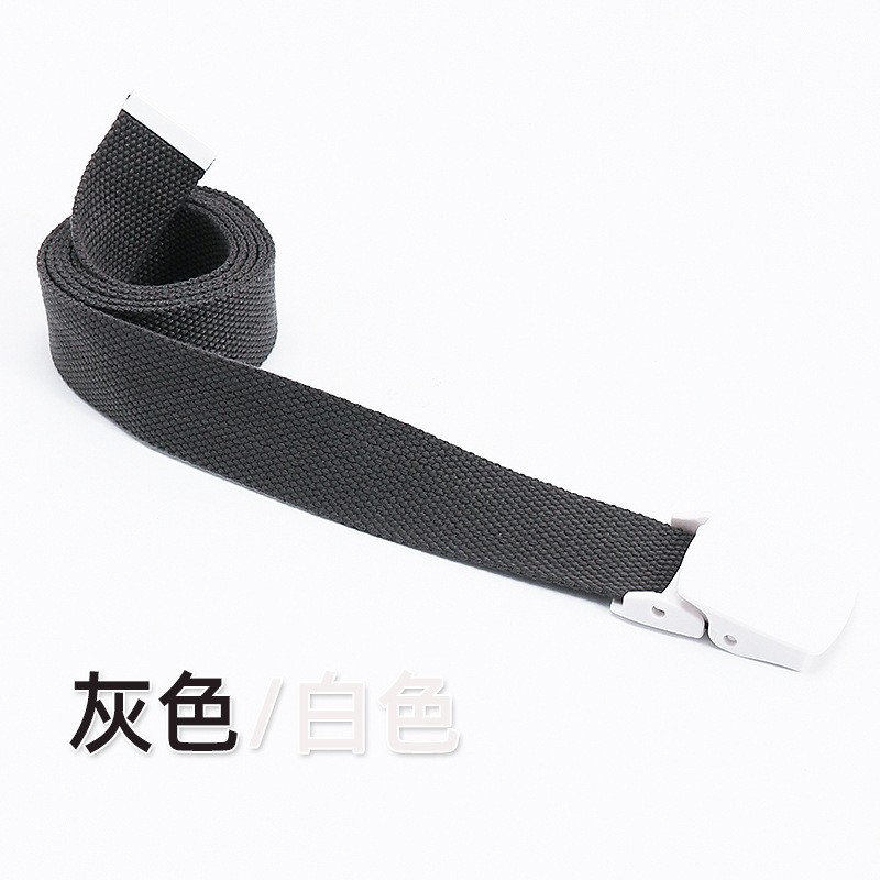 Gray (White Button) length (Cm) 120Cm Solid color macaron belt Clearance
