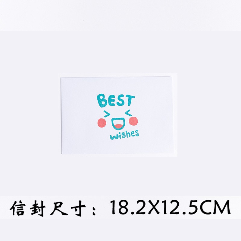 White Best Wishes 1 Envelope Greeting Card
