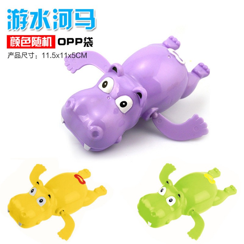 Opp Bag Swimm Ing - Hippo 29G Bath Toys