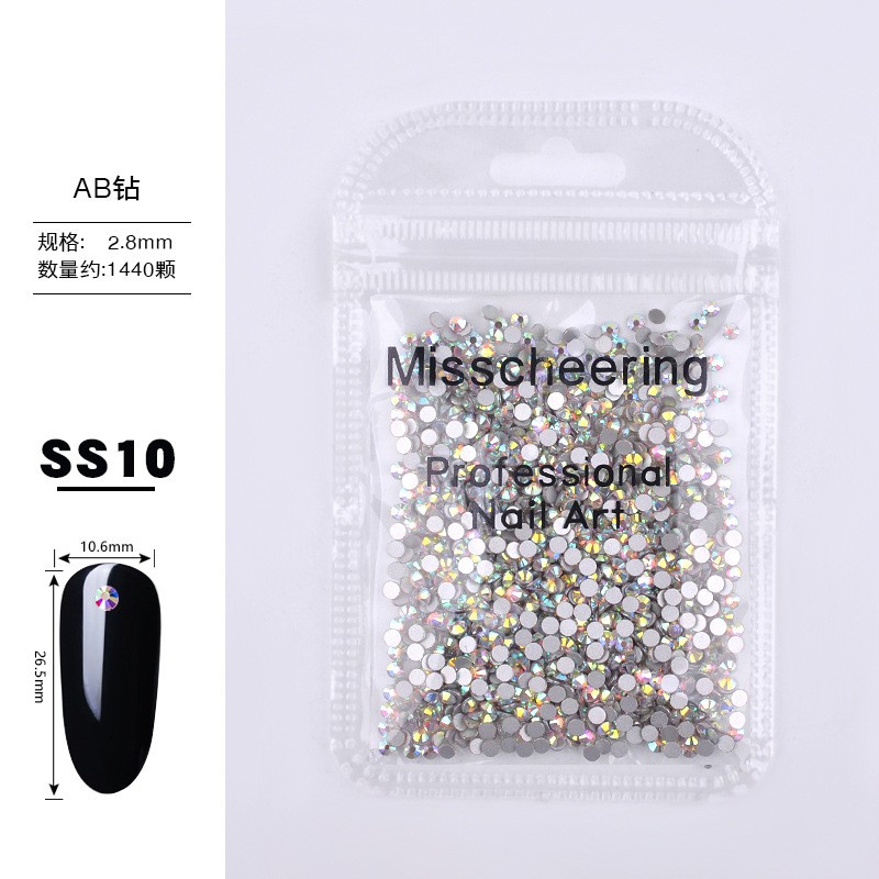 Ss10Ab (2.8) 1440 Nail Art Clearance