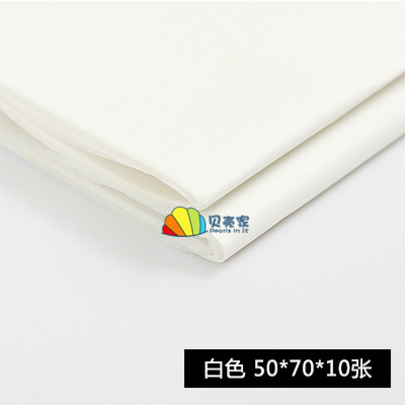 Packing 10 Pieces Of Pure White - Tissue Paper Tissue Paper
